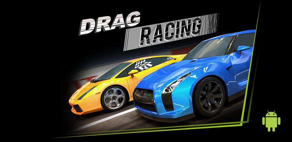 Drag Racing Android